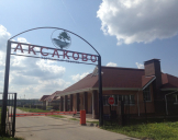 Коттеджные поселки эконом-класса
