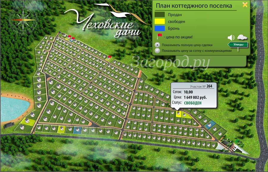 ромашкино раменский район. ромашкино 3 чеховский район. ромашкино 2 чеховский район. снт ромашкино схема участков. ромашкино раменский район.